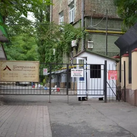 розкішні люкс біля майдану Apartment